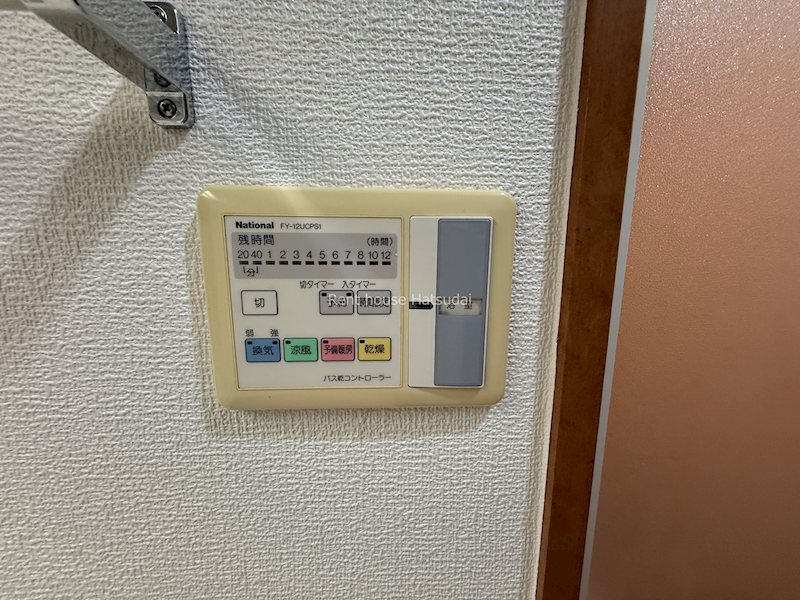 その他10