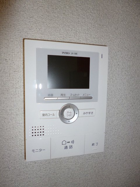 その他5