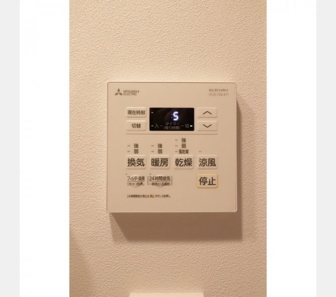 その他6