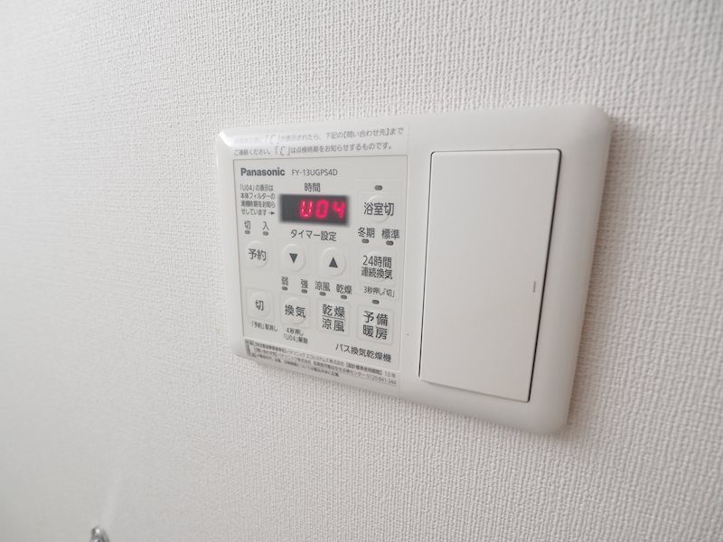 その他6