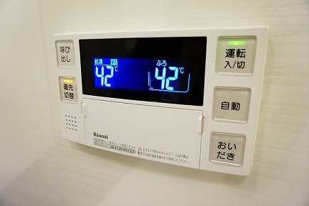 その他8