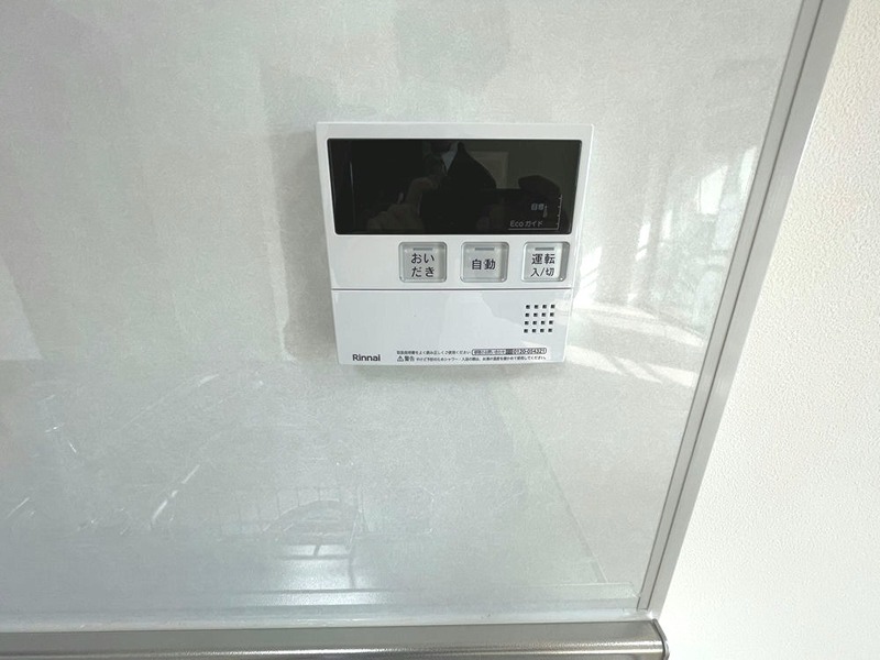 その他8