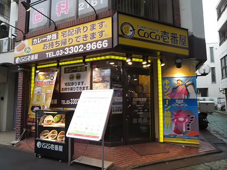 周辺画像6