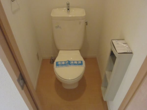 その他5