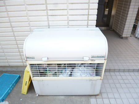 その他7