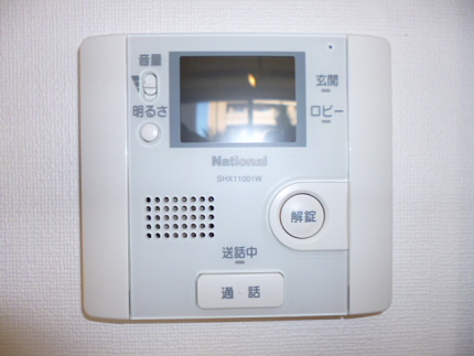 その他4