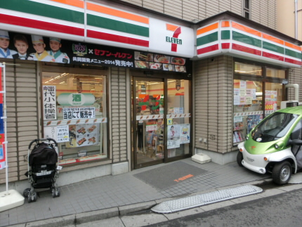 ドゥーエ代々木 周辺画像2