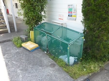 その他6