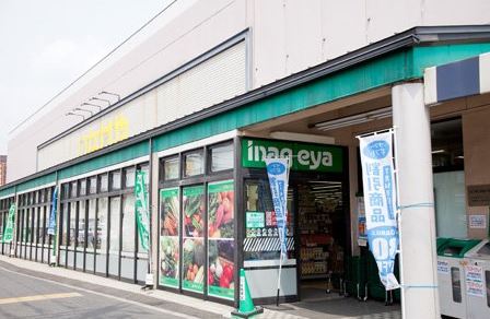東つつじヶ丘3丁目戸建 周辺画像1