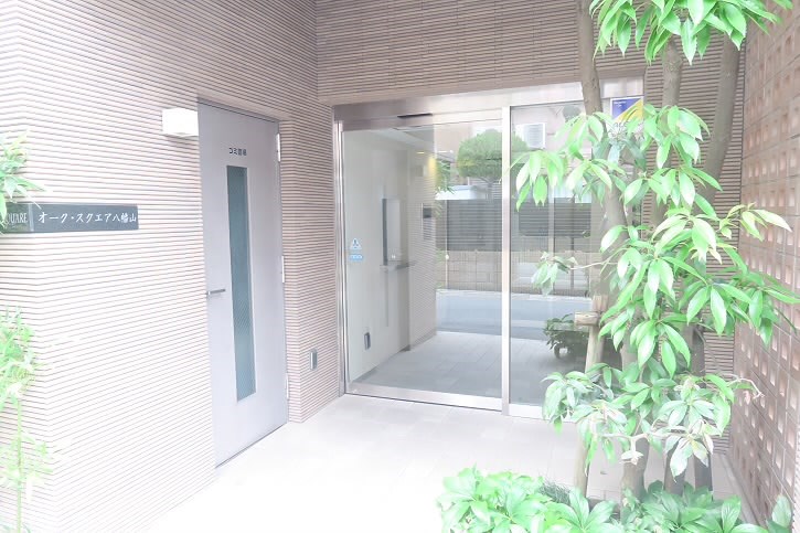 その他14