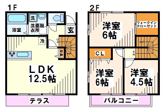 サニーテラス  外観写真