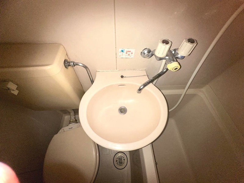 その他7