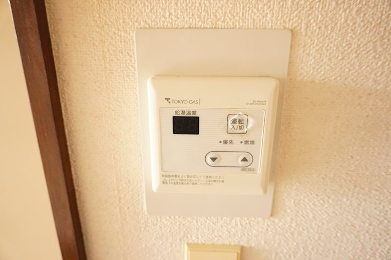 その他4