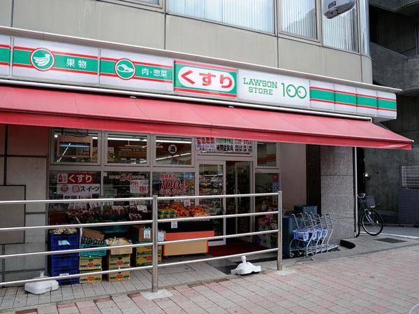 周辺画像2