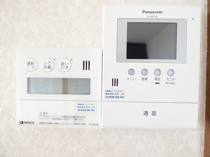 その他4