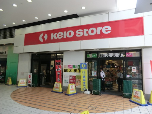 周辺画像1