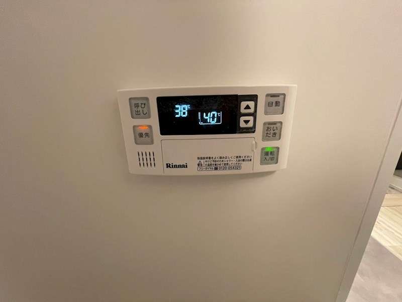 その他4