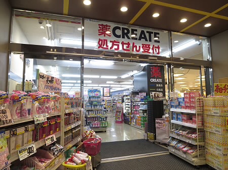 周辺画像6