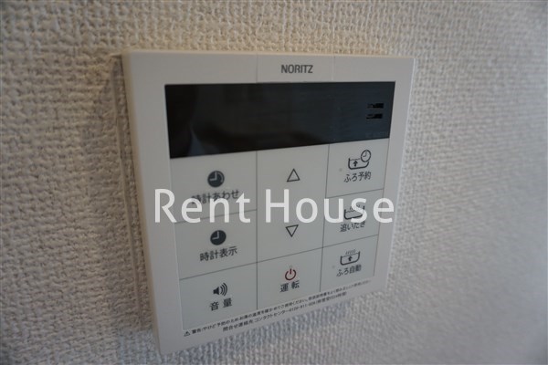 その他5