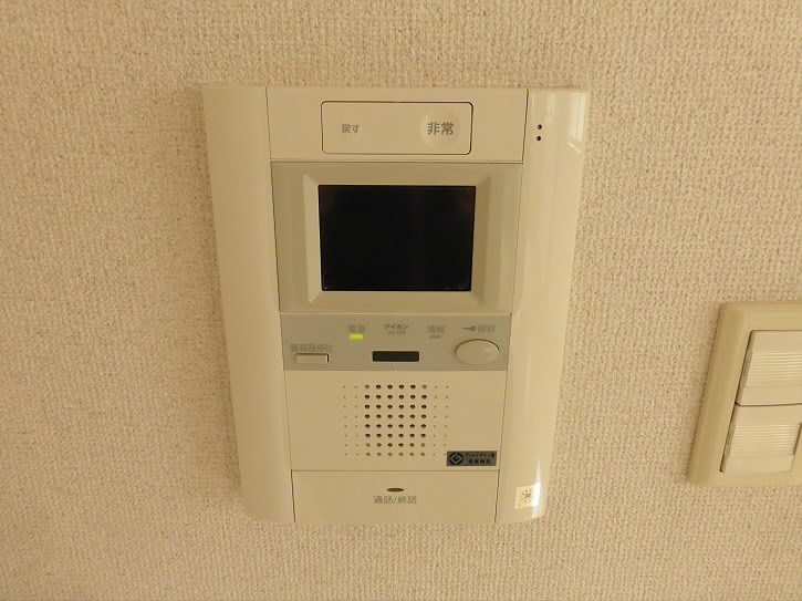 その他4