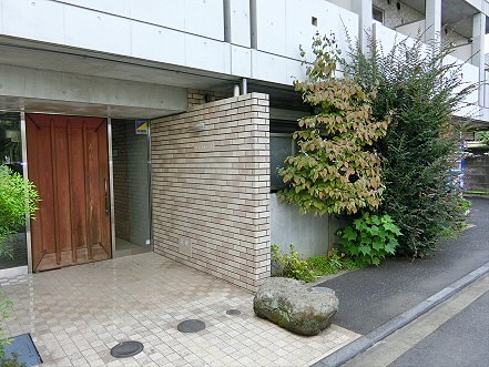 その他7