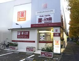周辺画像5