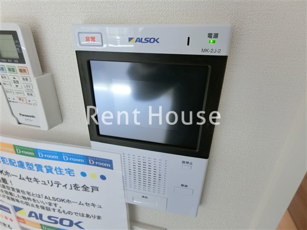 その他4