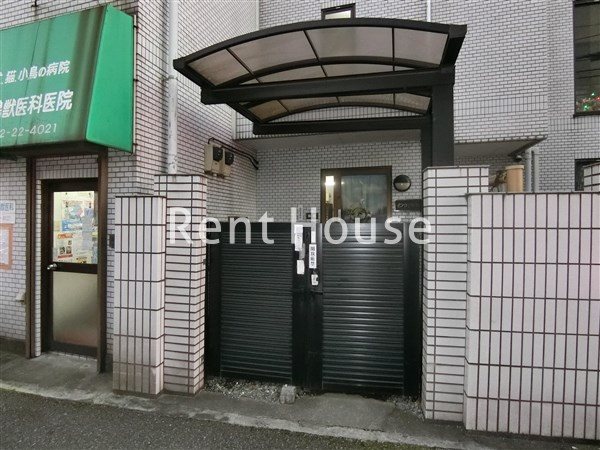その他6