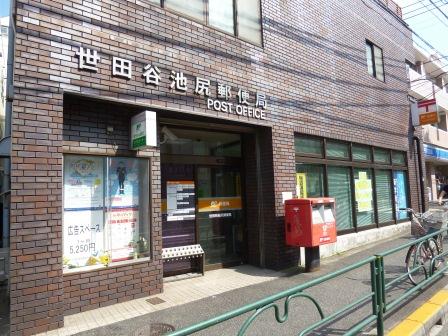 周辺画像6