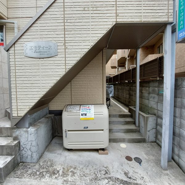 その他6