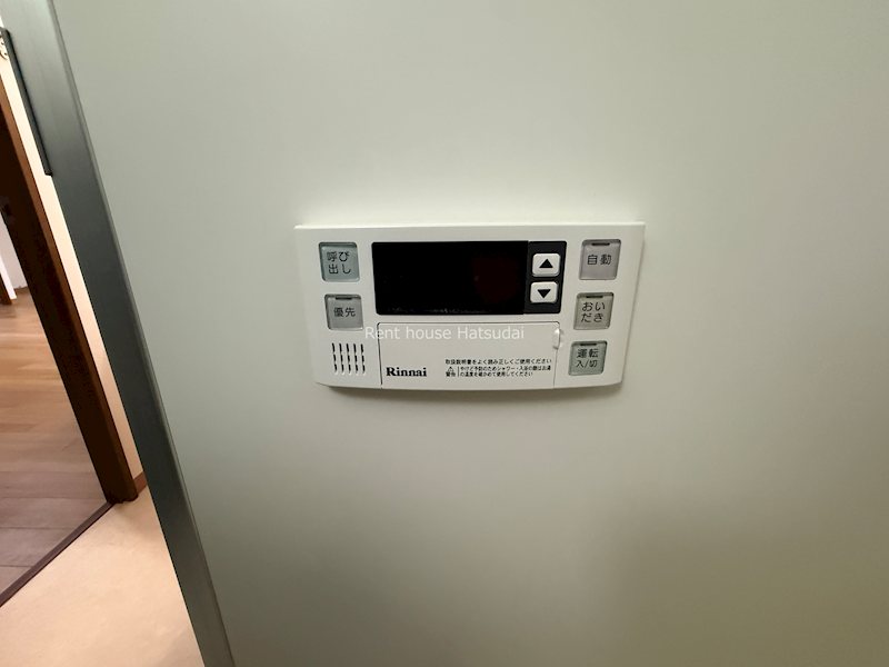 その他8