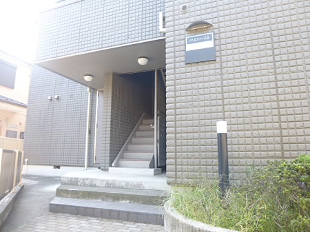 その他4