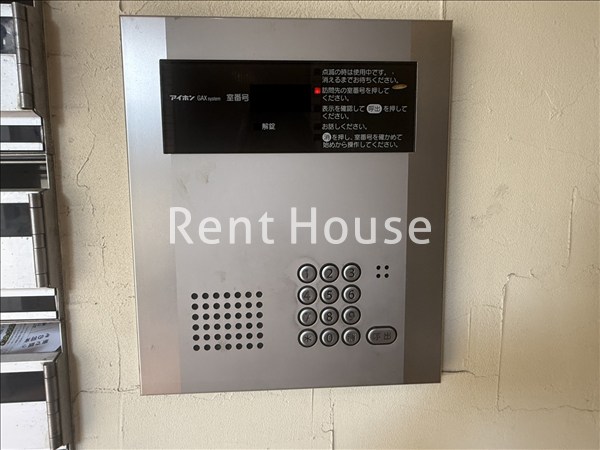 その他3