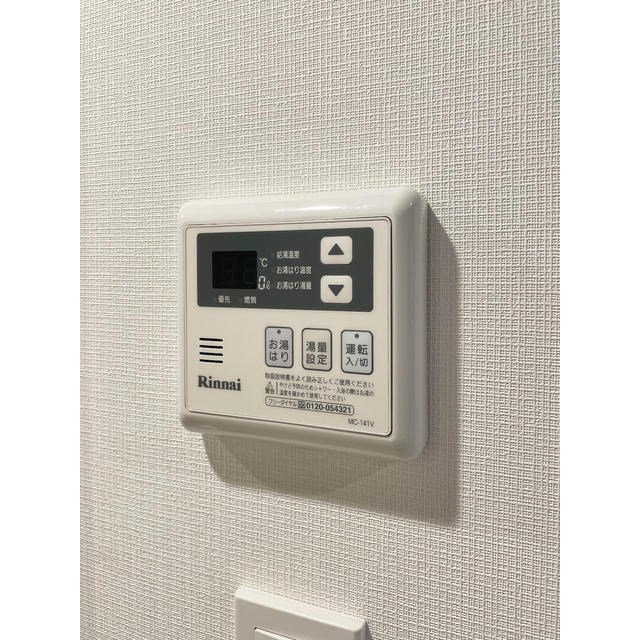 その他3