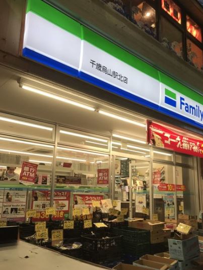 周辺画像6