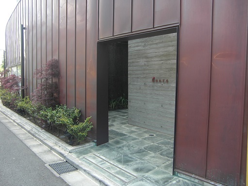 クール  その他6