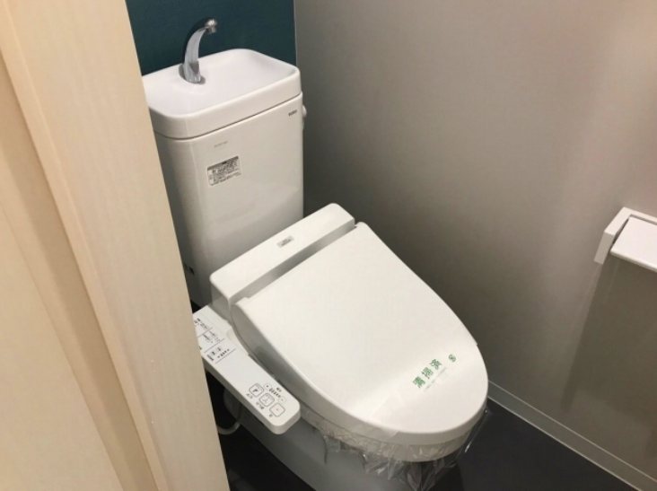 その他1