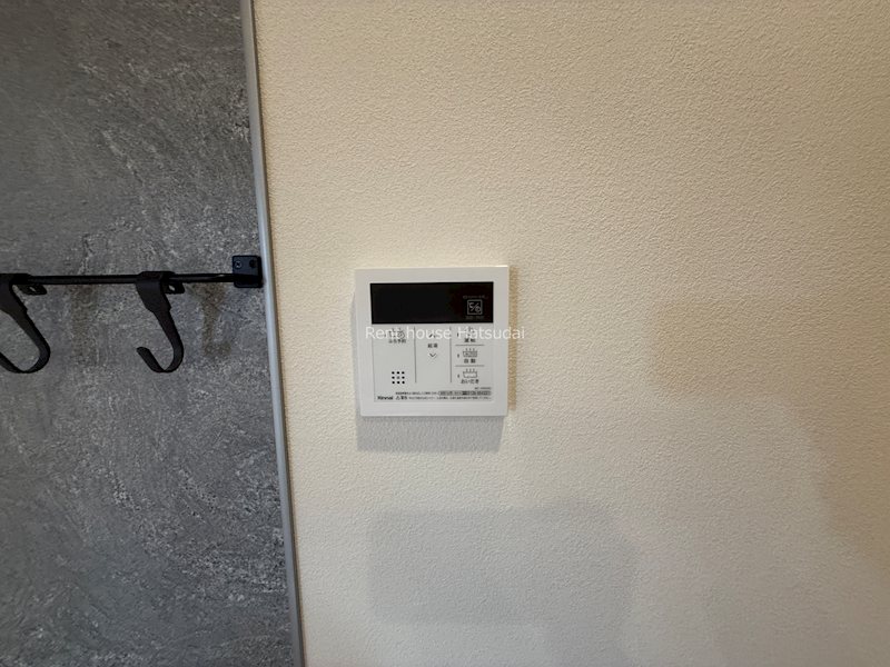 その他7