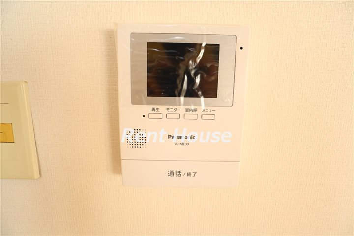 フェローレジデンツ新井 その他4