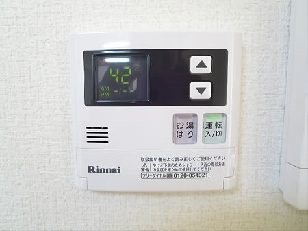 その他4