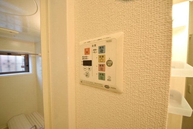 その他2