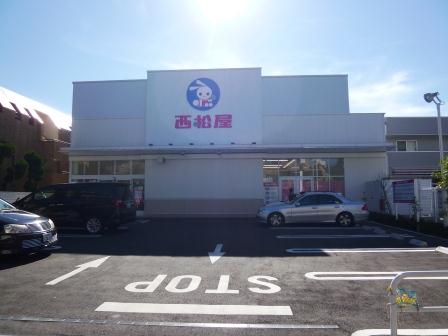 周辺画像2