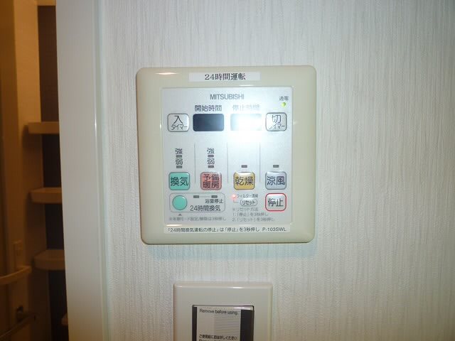 その他4