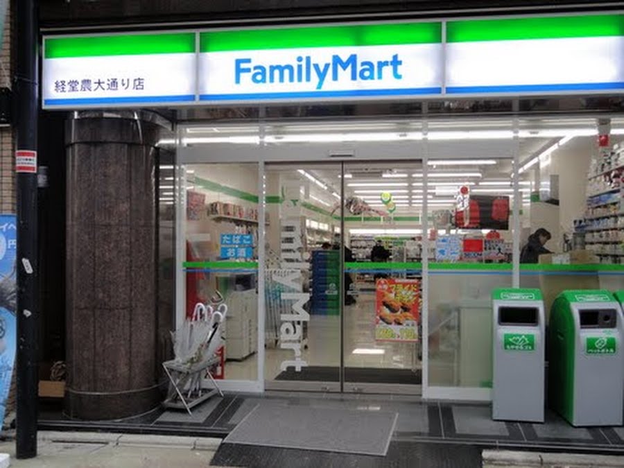 周辺画像5