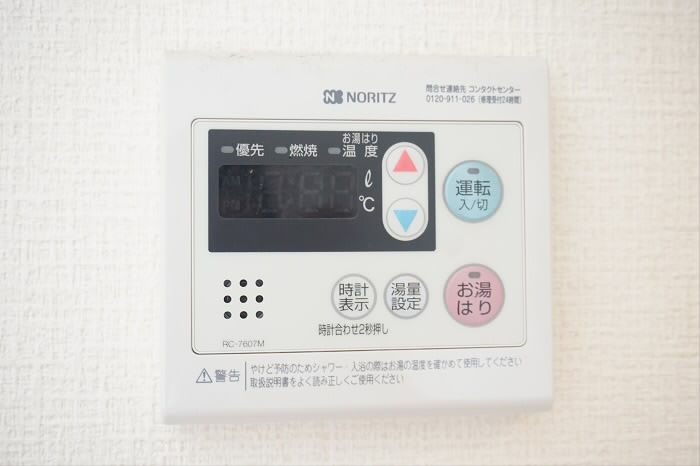 その他5