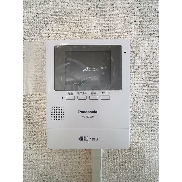 その他4