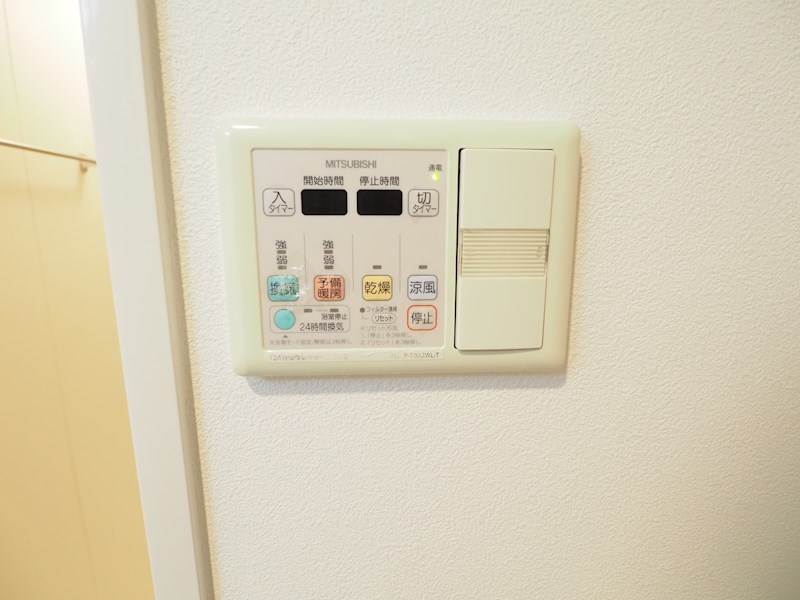 レジディア杉並方南町 その他6
