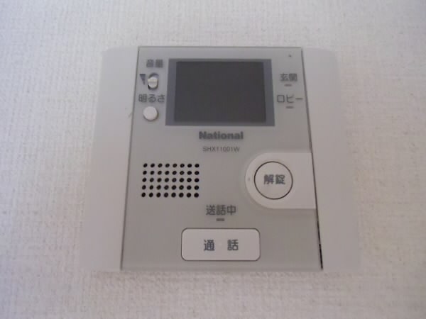 ルミエール明大前 その他3
