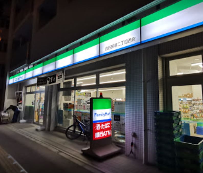 ラ・ファミーユ弐番館  周辺画像4