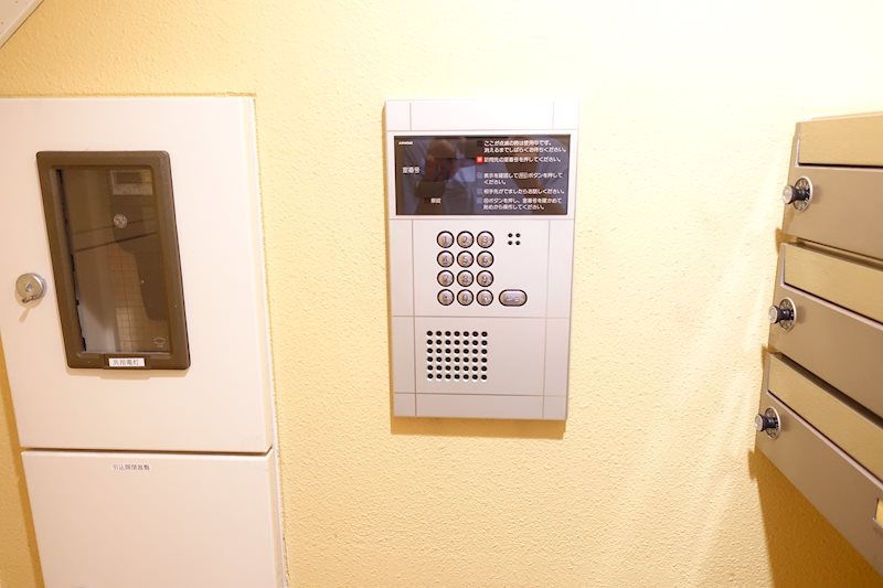 その他8